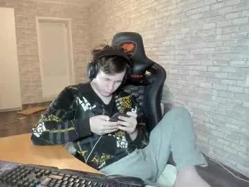 iliaskrislove on Chaturbate 