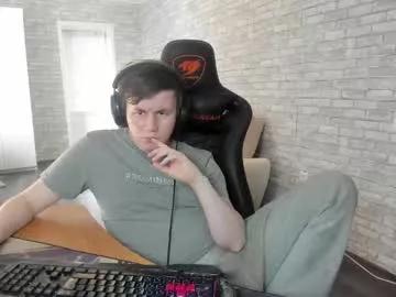 iliaskrislove on Chaturbate 
