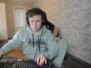 iliaskrislove on Chaturbate 