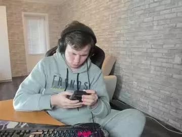 iliaskrislove on Chaturbate 
