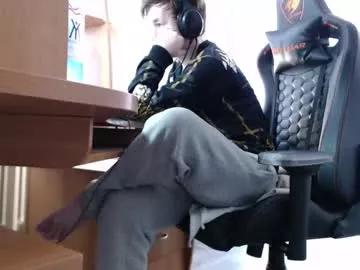 iliaskrisloveee on Chaturbate 
