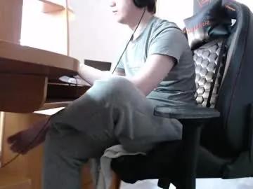 iliaskrisloveee on Chaturbate 