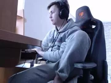 iliaskrisloveee on Chaturbate 