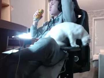 iliaskrisloveee on Chaturbate 
