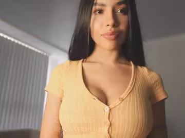 itsssssssme_lana from Chaturbate is Freechat