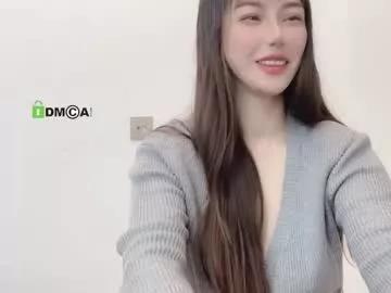 k1999_kimikooo from Chaturbate
