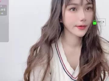 k1999_kimikooo from Chaturbate