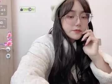 k1999_kimikooo from Chaturbate