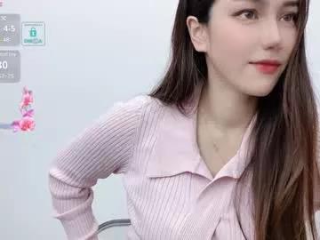 k1999_kimikooo from Chaturbate