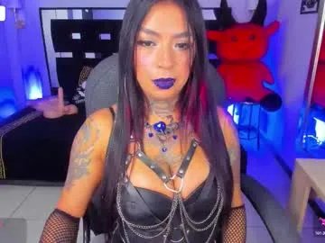 kadarah on Chaturbate 