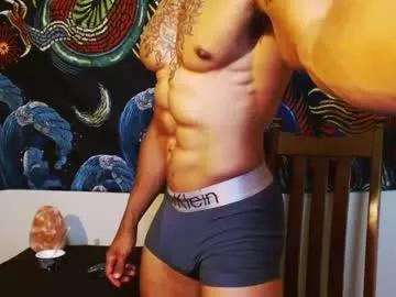 lamarionknight from Chaturbate