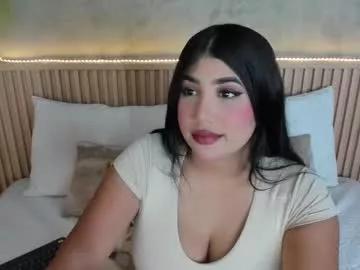 lana_lann from Chaturbate