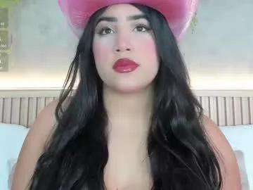 lana_lann from Chaturbate