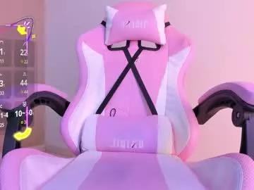 lilithcary on Chaturbate 