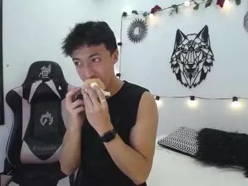 lucca_noir on Chaturbate 