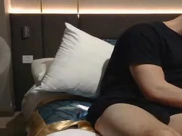 mattiestreams69 from Chaturbate