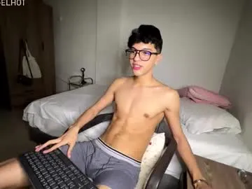 mike_pineapple on Chaturbate