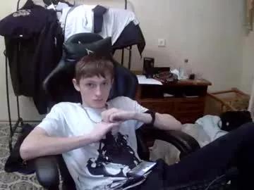 mikkiforus on Chaturbate 