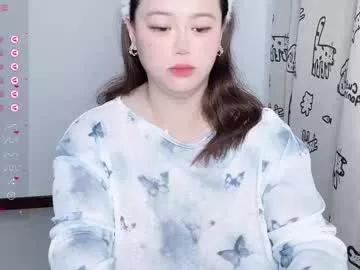 nanabigbobo from Chaturbate is Freechat