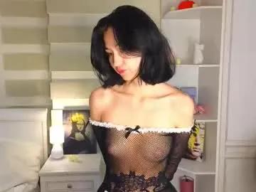 nanayuki on Chaturbate 