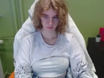 penny_lust on Chaturbate 