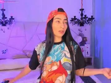 selenee__ on Chaturbate 