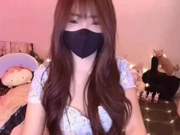 si_mokoko model from Chaturbate