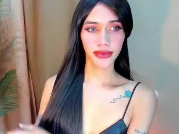 sweetnspisy69 on Chaturbate 