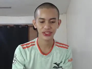 sweetnspisy69 on Chaturbate 