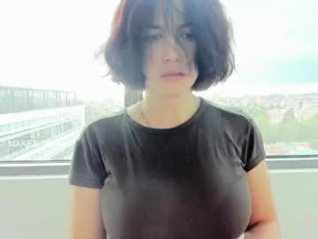 vanandjuani on Chaturbate 