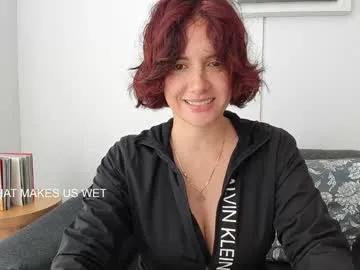 vanandjuani on Chaturbate 