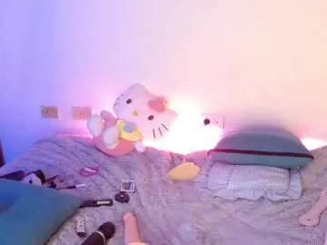 w_kittycat on Chaturbate