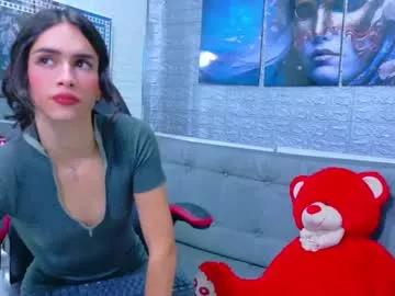 ximena_butterfly from Chaturbate is Freechat