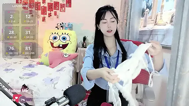 coffeecat-1111 on StripChat