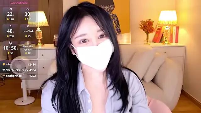 hotseah from StripChat is Freechat