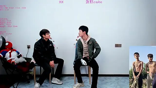 KK-cuteboy on StripChat 