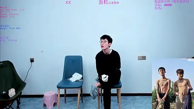 KK-cuteboy on StripChat 