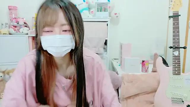 Megu-mimi from StripChat is Group