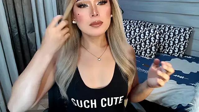 Missavacroft on StripChat 