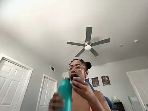 RylReese on StripChat