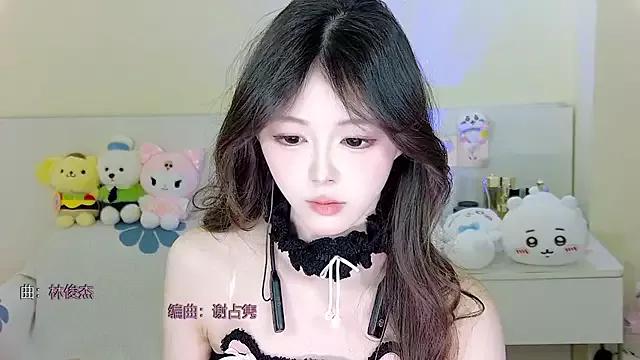 xixibaby- on StripChat 