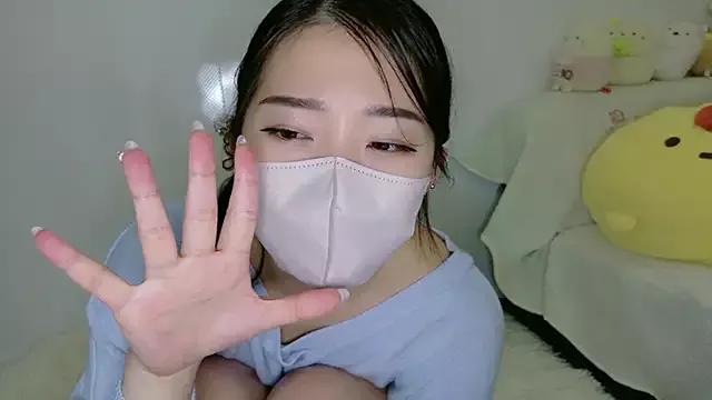YUI__JP from StripChat is Freechat